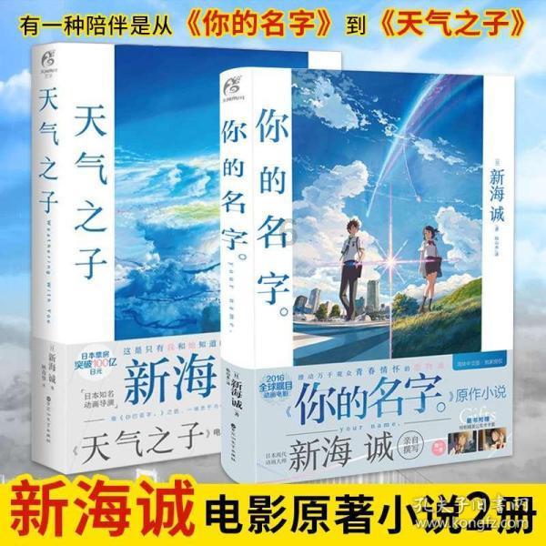 中新健康 | 加拿大多伦多举办首届中医膏方讲坛