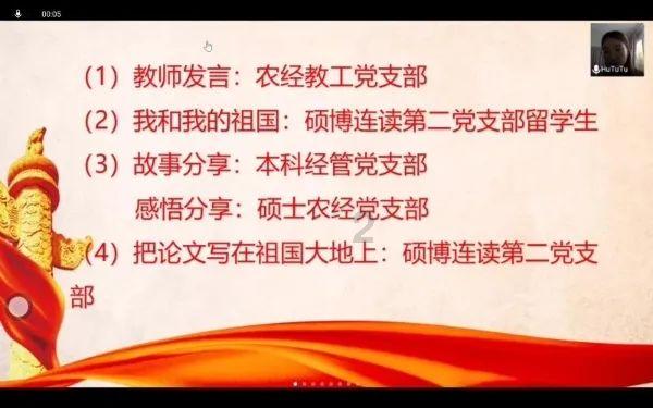 救援木偶女孩