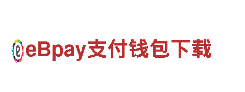 卡塔尔世界杯什么时候可以买-机械企业公司